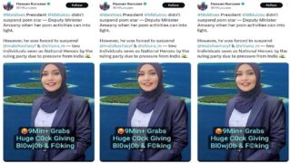 Deputy Minister of Maldives Leaked MMS Video