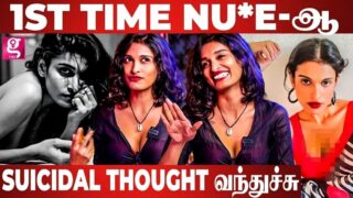 Tamil Model Jikki Nair Swimming Pool Nude Show